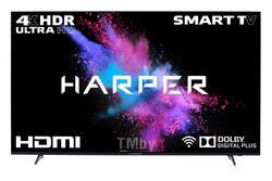 Телевизор Harper 50U750TS/RU (K)