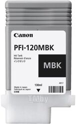Картридж Canon PFI-120 MBK black