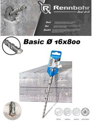 Сверло-бур по бетону SDS+ 16х800 мм "Basic" Rennbohr 691680