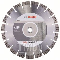 Алмазный круг 300х22 мм по бетону сегмент. Turbo BEST FOR CONCRETE (сухая резка) BOSCH 2608602656