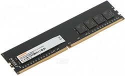 Память DDR4 32Gb 2666MHz Digma DGMAD42666032D RTL PC4-21300 CL19 DIMM 288-pin 1.2В dual rank