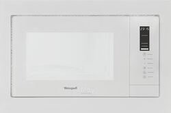 Встраиваемая микроволновая печь WEISSGAUFF HMT-625 Touch Grill