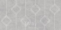 Плитка Vetro декор геометр 298х598 (серый) 17088/17383 Cersanit