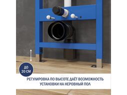 Унитаз подвесной с инсталляцией Lauter Sulzdorf (белый с микролифтом и кнопкой смыва 219701E хром)