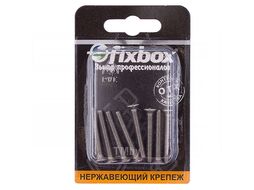 Винт нерж. с потай гол. М 4x30 DIN 965 (8шт) Стройбат