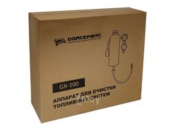 Аппарат для очистки топливных систем ОДА Сервис GX-100