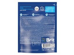 Корм сухой для котят с курицей Cat Kitten, 400 г Brit Premium 5049110