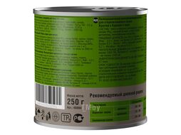 Консервы для стерилизованных кошек "Кусочки с курицей в соусе" Sterilised, 250 г Darsi 40094
