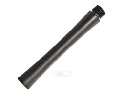Насадка удлиняющая к скребку 102/103/106/107 Laguna AQUA 79904130