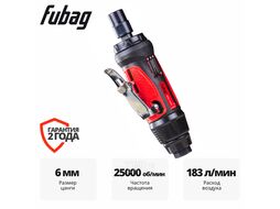 Пневмошлифмашина прямая FUBAG GLC 25000