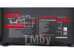 Генератор бензиновый POWER GG3900 Verton 01.15815.15817