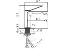 Смеситель Belz B10618