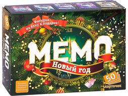 Набор игр Нескучные игры Мемо Беларусь и Новый год
