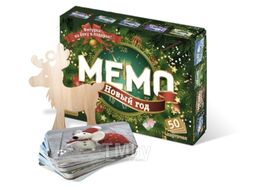 Набор игр Нескучные игры Мемо Беларусь и Новый год