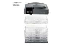 Электросушилка GL2630 серый Galaxy Line