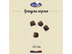 Корм для взрослых привередлевых кошек с лососем и курицей Adult Gourmand, 1,5 кг Bon Appetit 681809