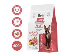 Сухой корм для взрослых привередливых кошек с индейкой и уткой Cat Adult Delicious Taste, 400 г Brit Care 5066070