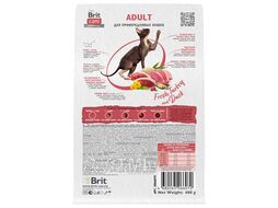 Сухой корм для взрослых привередливых кошек с индейкой и уткой Cat Adult Delicious Taste, 400 г Brit Care 5066070