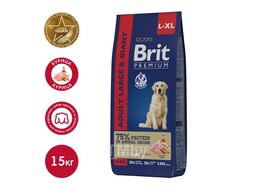 Корм сухой для взрослых собак крупных и гигантских пород с курицей Dog Adult Large and Giant, 15 кг Brit Premium 5050017
