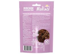 Лакомство для собак мелких пород и щенков "Палочки с индейкой", 50 г Molina 1498-1