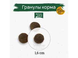Беззерновой корм для взрослых собак всех пород с лососем, тунцом и индейкой Yukon Lake, 12 кг Natura Wild 795011