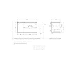 Тумба с умывальником BelBagno ETNA-1000-2C-1A-SO-RW-R + BB1000ETL-R