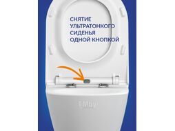 Унитаз подвесной с инсталляцией Cersanit City Smart CO DPL EO Slim (с кнопкой Estetica 64112 черный/хром)
