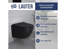 Унитаз подвесной с инсталляцией Lauter Sulzdorf (черный с микролифтом и кнопкой смыва 219704HD черный)