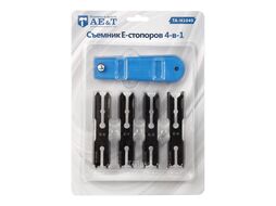 Съемник стопортных колец E-образных 4-в-1 AE&T TA-H1040