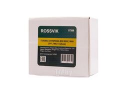 Головка ступичная для BENZ, MAN (3/4", H60, 6 зубцов) ROSSVIK ST268