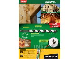 Сверло по дереву спиральное 10х460 мм PRO DIAGER 913D10