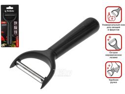 Нож для чистки овощей 14 см, серия CHEF dark, PERFECTO LINEA 21-145001