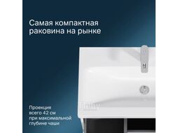 Тумба с умывальником AM.PM Pulse M91-FHX0752-WCC0752WG (белый глянцевый/графитовый)