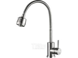 Смеситель Haiba HB73304