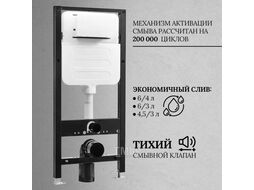 Унитаз подвесной с инсталляцией Oliveeka M-6601A-YJ-2280-011-MB