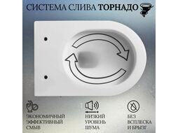 Унитаз подвесной с инсталляцией Oliveeka M-6601A-YJ-2280-011-MB