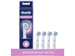 Электрическая зубная щетка Oral-B Pro 3 3000 Sensi Clean White + насадки Sensitive Clean 4шт