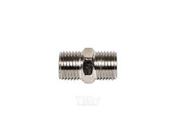 Переходник ММ М1/4"- М1/4" ROSSVIK A121/5.R