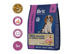 Корм сухой для взрослых собак мелких пород с курицей Dog Adult Small, 3 кг Brit Premium 5049905