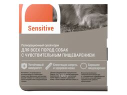 Корм сухой для собак всех пород с чувствительным пищеварением с индейкой Sensitive, 2,5 кг Darsi 37070