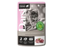 Паучи для котят с телятиной, 85 г Darsi 7773