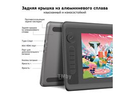 Графический планшет Parblo Coast 12pro Gen2 Black