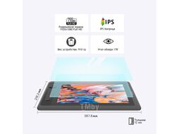 Графический планшет Parblo Coast 12pro Gen2 Black
