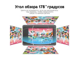 Графический планшет Parblo Coast 12pro Gen2 Black
