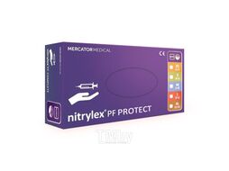 Перчатки нитриловые неопудренные одноразовые Nitrylex р-р L 100 шт. фиолетовый