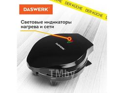 Вафельница электрическая DASWERK 455656 (WM-10)