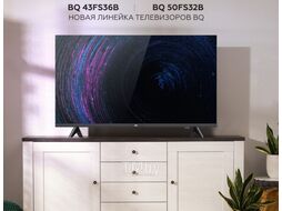 Телевизор BQ 50FS32B (черный)