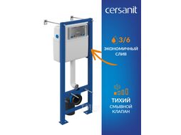 Унитаз подвесной с инсталляцией Cersanit City Smart CO DPL EO Slim (с кнопкой Corner 64107 хром матовый)