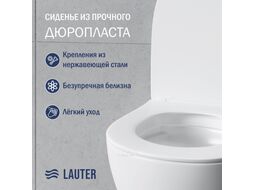 Унитаз подвесной с инсталляцией Lauter Sulzdorf (белый с микролифтом и кнопкой смыва 219702J белый)