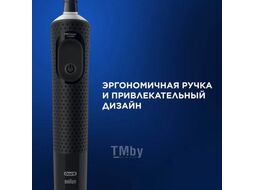 Электрическая зубная щетка Oral-B Vitality Pro D103.413.3+Бритва Gillette Fusion ProGlide Flexball (Black)